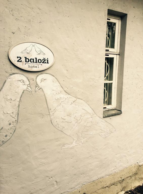 2 Balozi Hotel คูลดีกา ภายนอก รูปภาพ